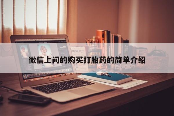 第279页